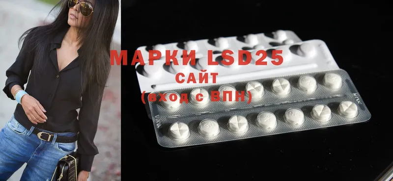 MEGA ТОР  Майский  LSD-25 экстази ecstasy  где купить наркоту 